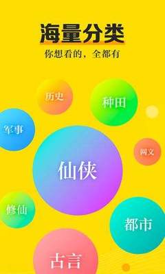 pp电子app